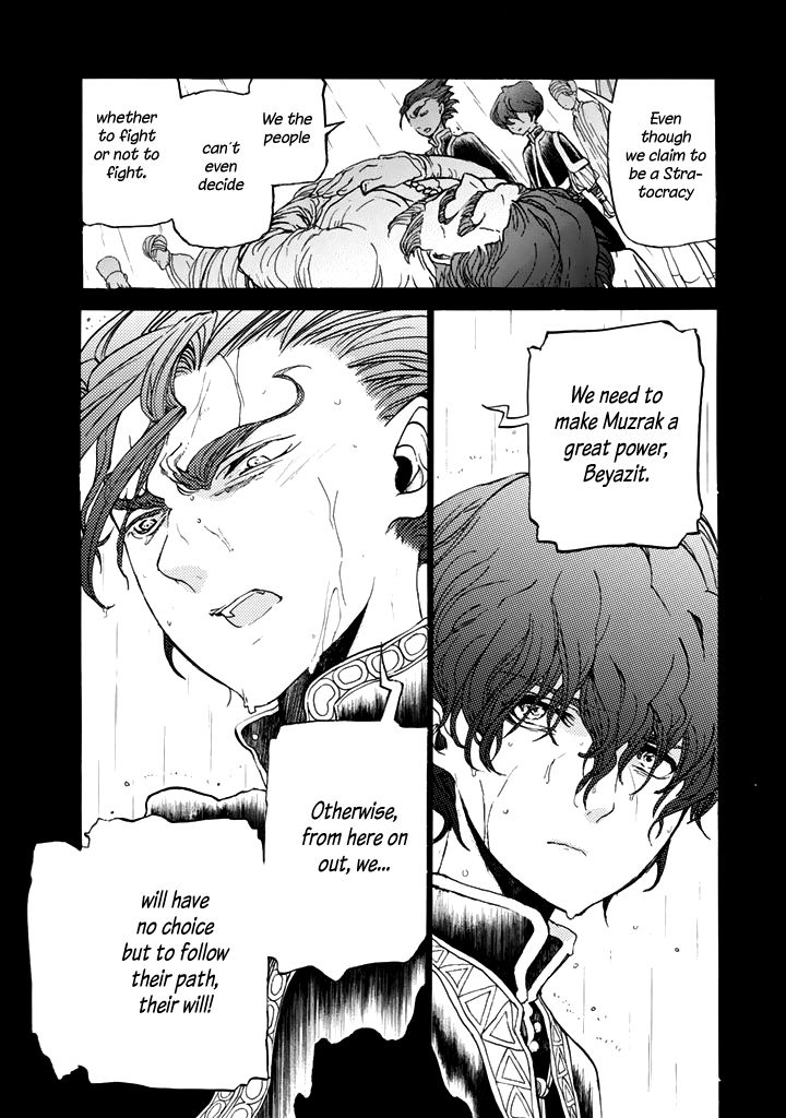 Shoukoku no Altair chapter 29 page 5