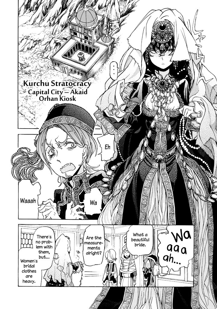 Shoukoku no Altair chapter 29 page 6