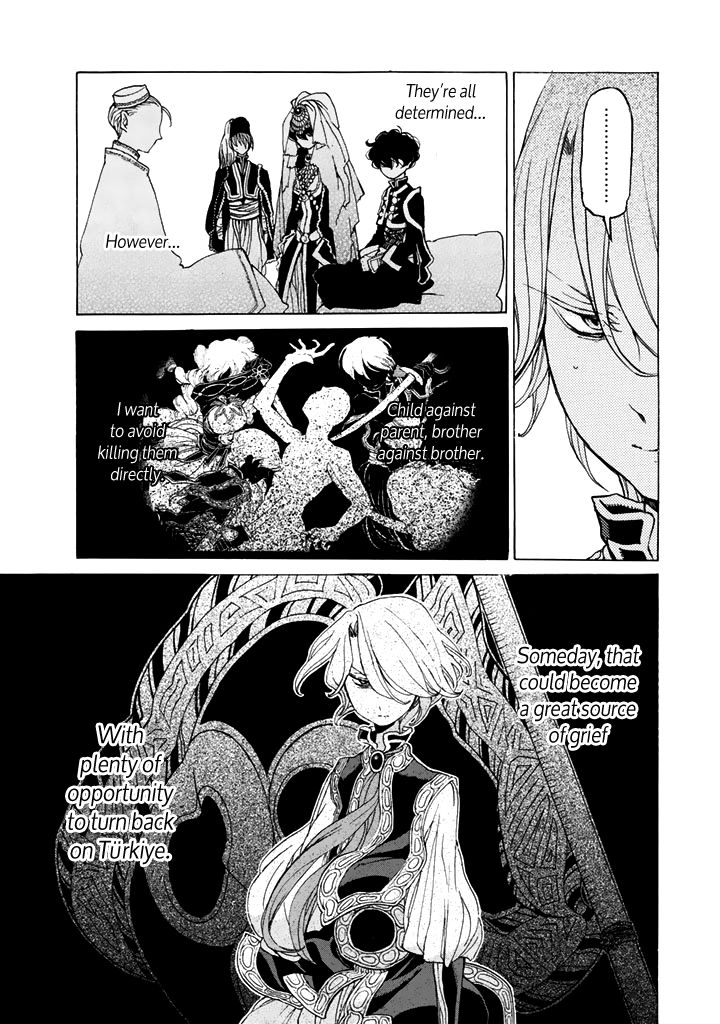 Shoukoku no Altair chapter 29 page 9