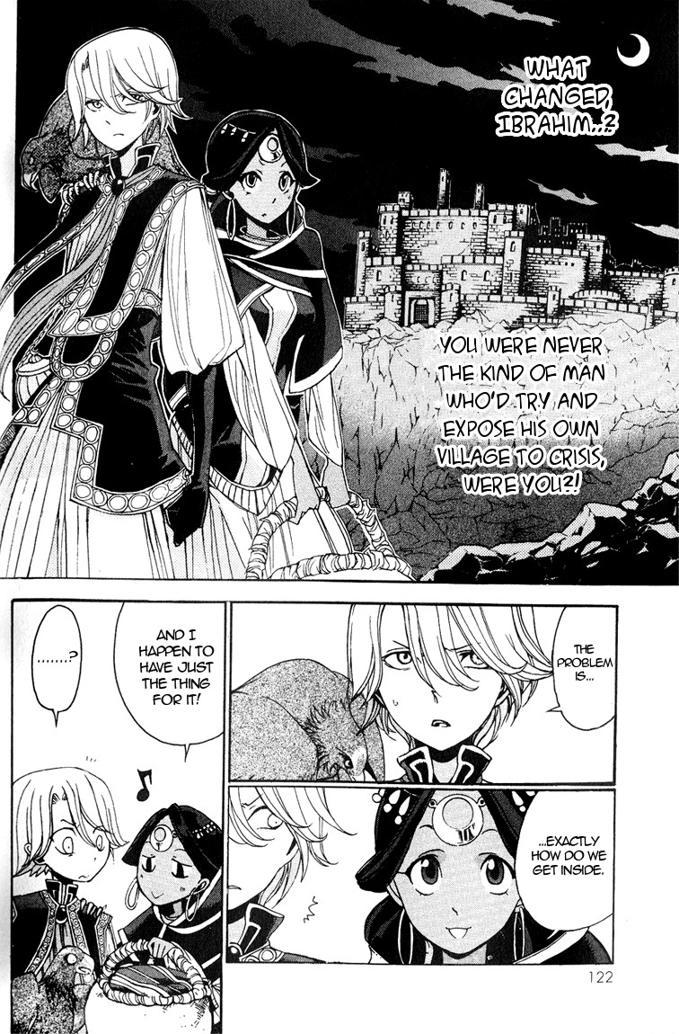 Shoukoku no Altair chapter 3 page 11