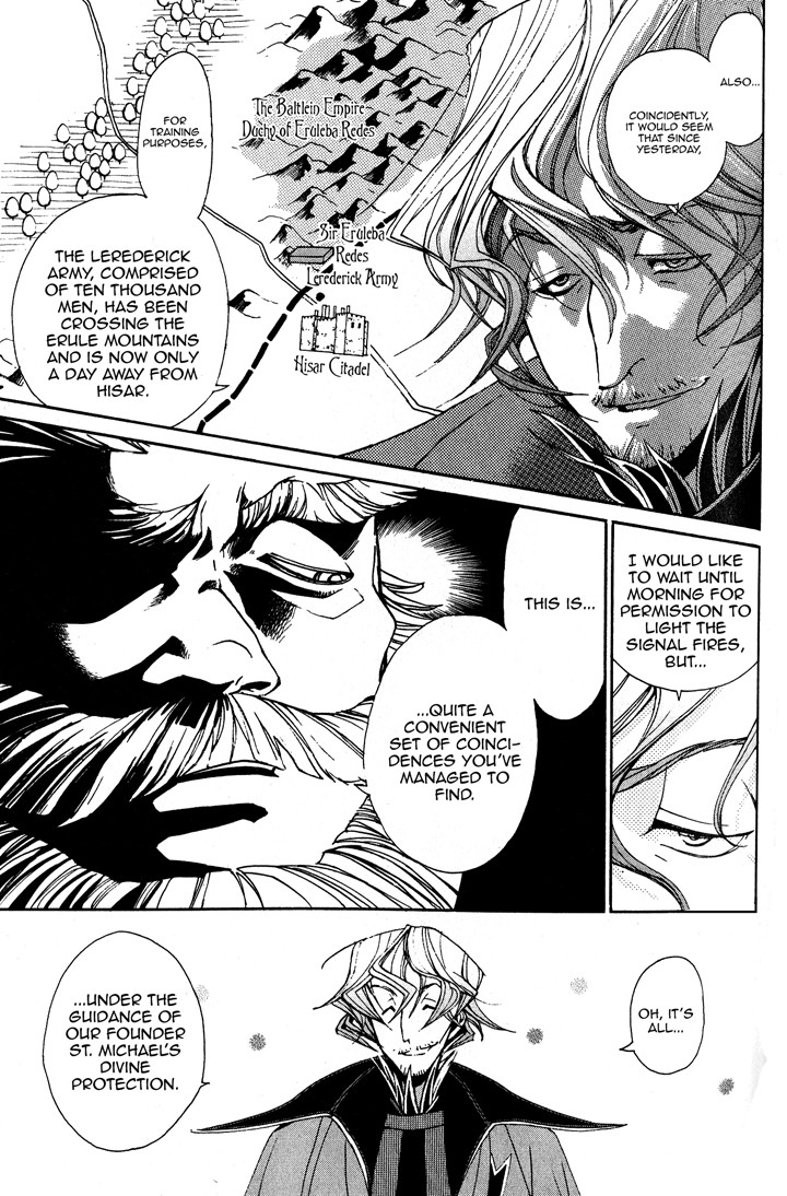 Shoukoku no Altair chapter 3 page 14