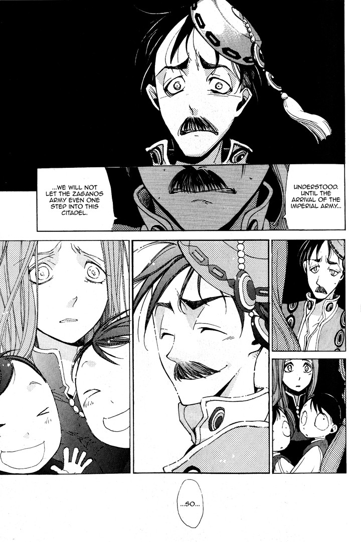 Shoukoku no Altair chapter 3 page 24