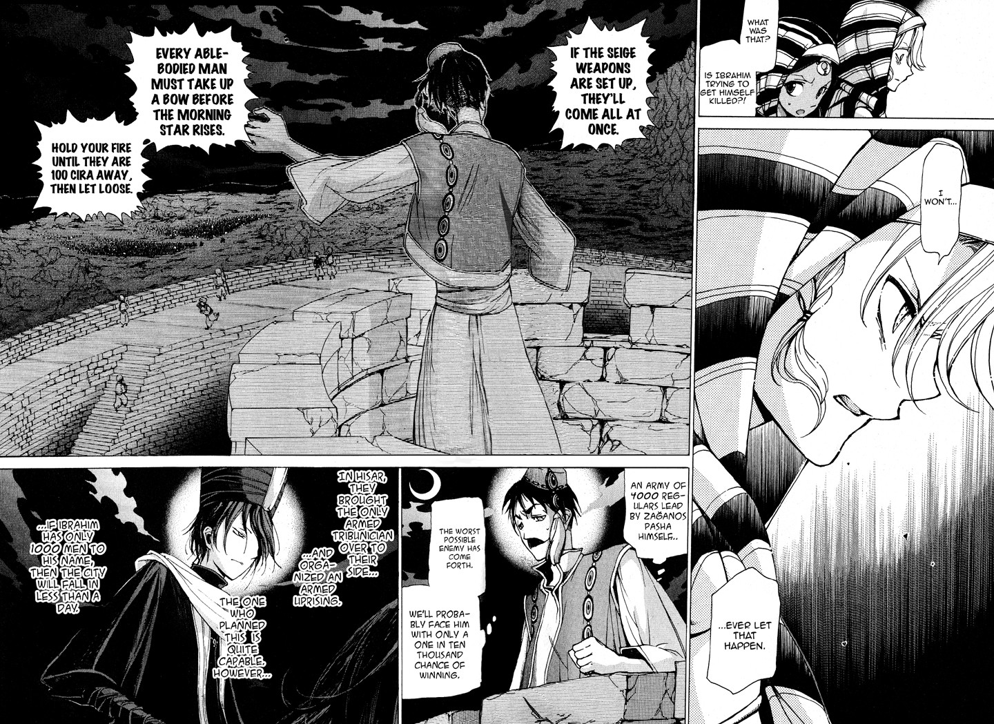 Shoukoku no Altair chapter 3 page 27