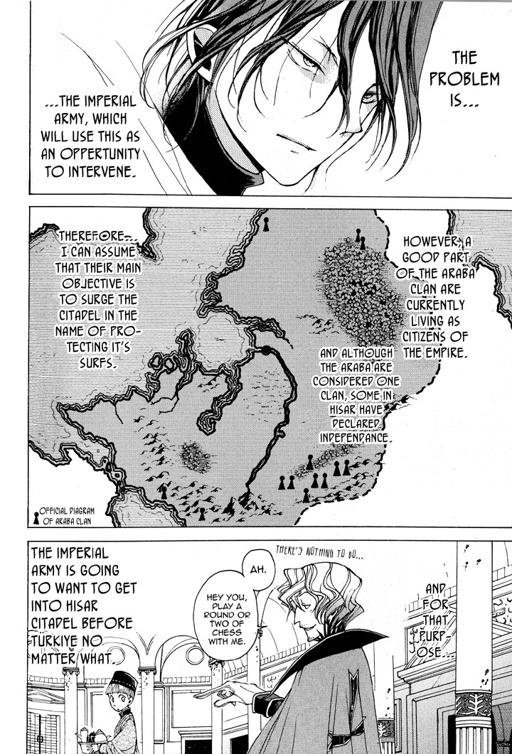 Shoukoku no Altair chapter 3 page 28