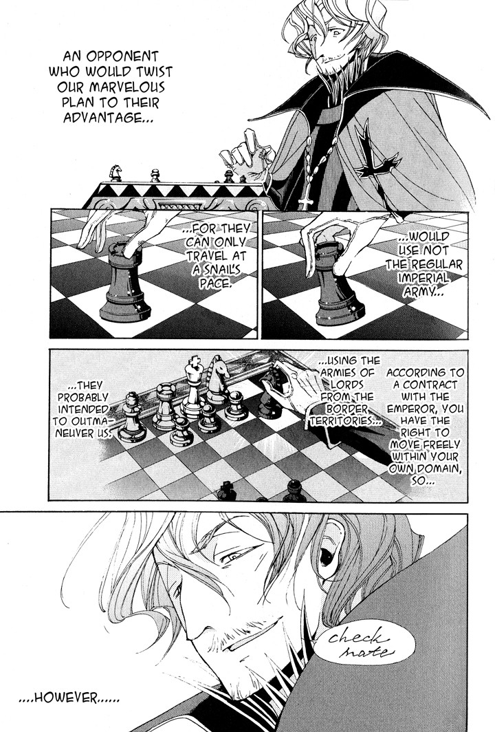 Shoukoku no Altair chapter 3 page 29