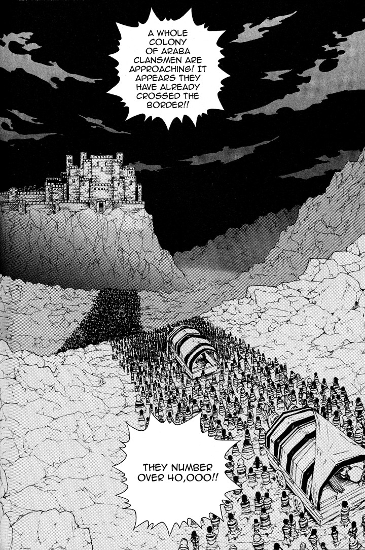 Shoukoku no Altair chapter 3 page 31