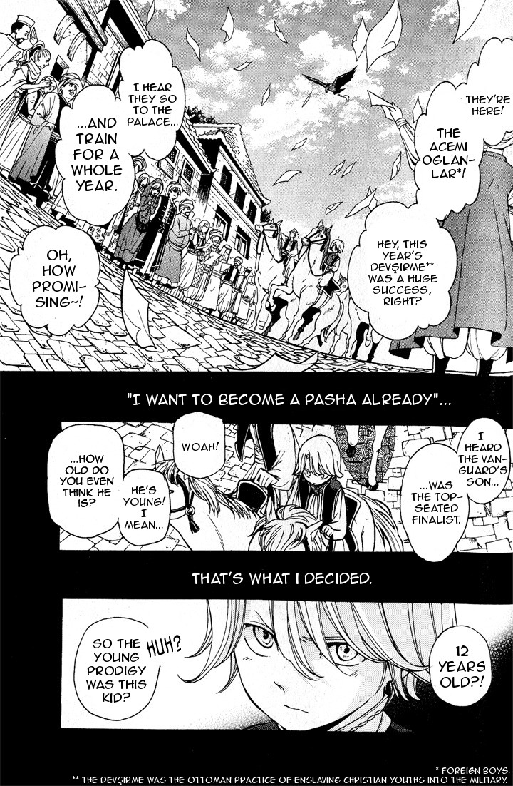 Shoukoku no Altair chapter 3 page 4