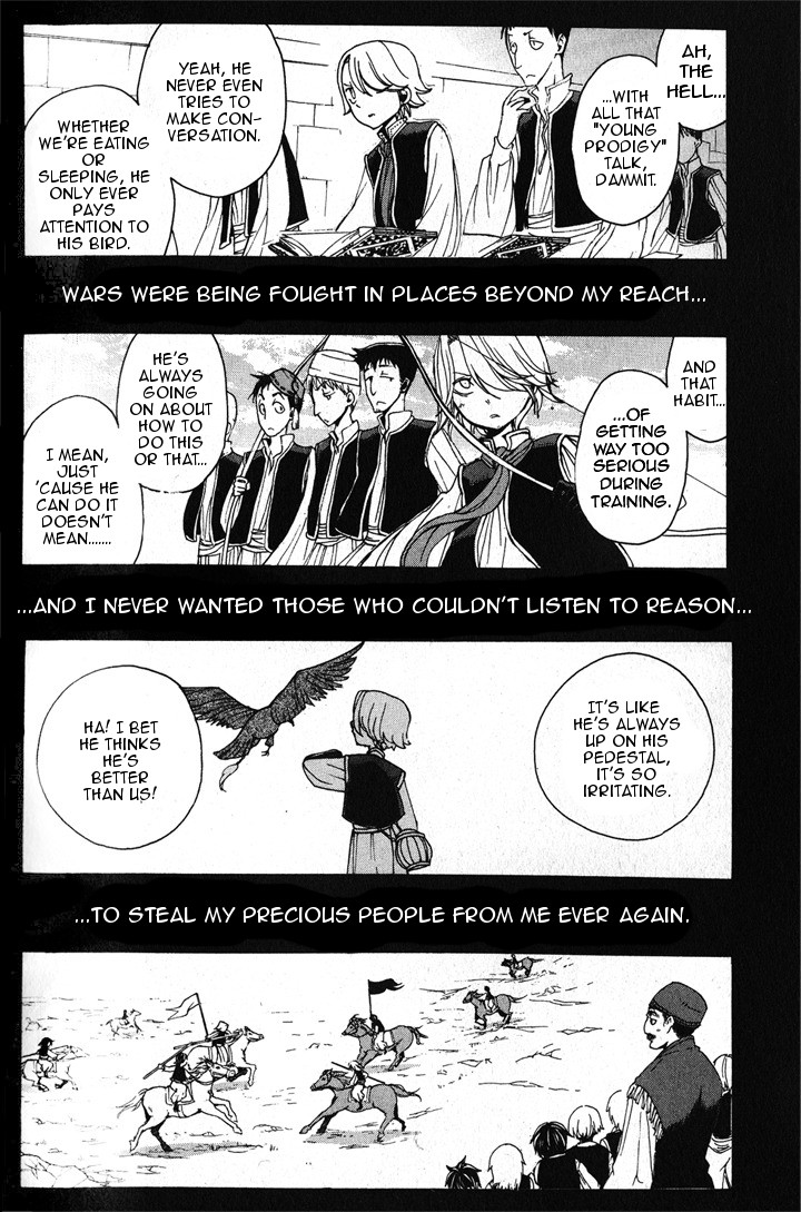 Shoukoku no Altair chapter 3 page 5