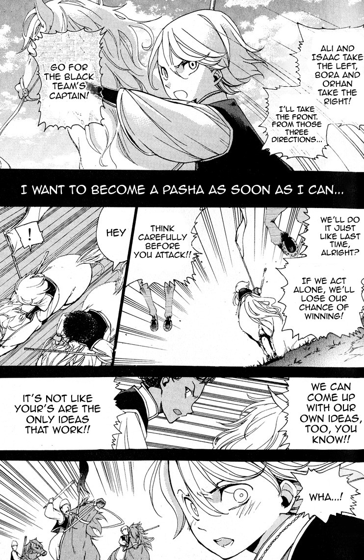 Shoukoku no Altair chapter 3 page 6