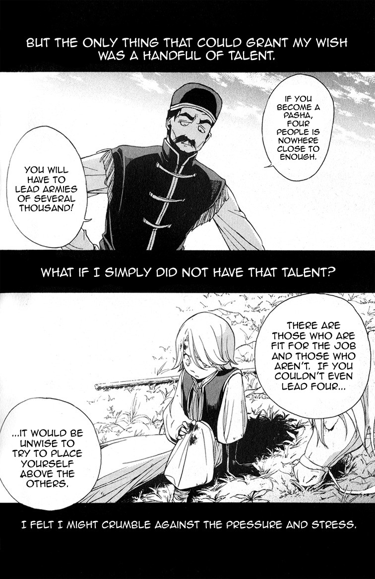 Shoukoku no Altair chapter 3 page 7