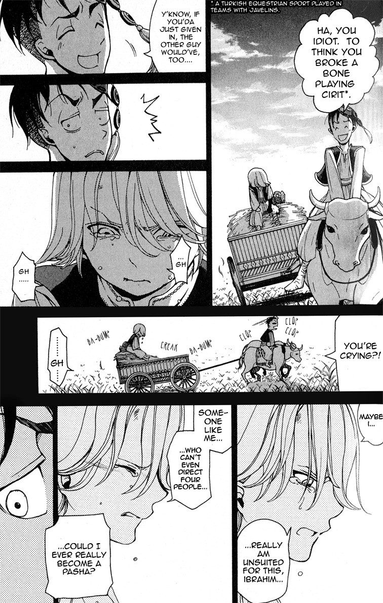 Shoukoku no Altair chapter 3 page 8