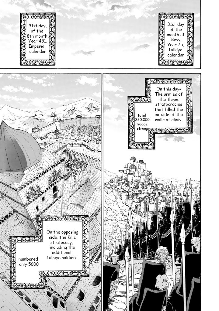 Shoukoku no Altair chapter 31 page 1
