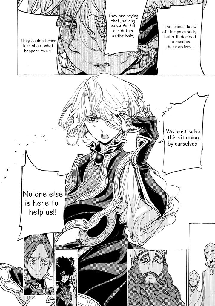 Shoukoku no Altair chapter 31 page 10