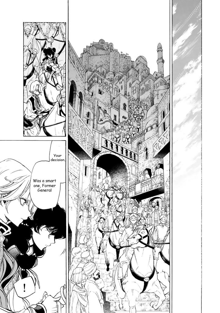 Shoukoku no Altair chapter 31 page 13