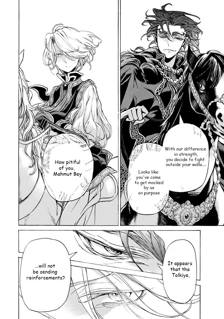 Shoukoku no Altair chapter 31 page 18