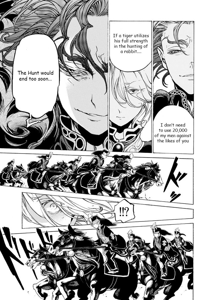 Shoukoku no Altair chapter 31 page 19