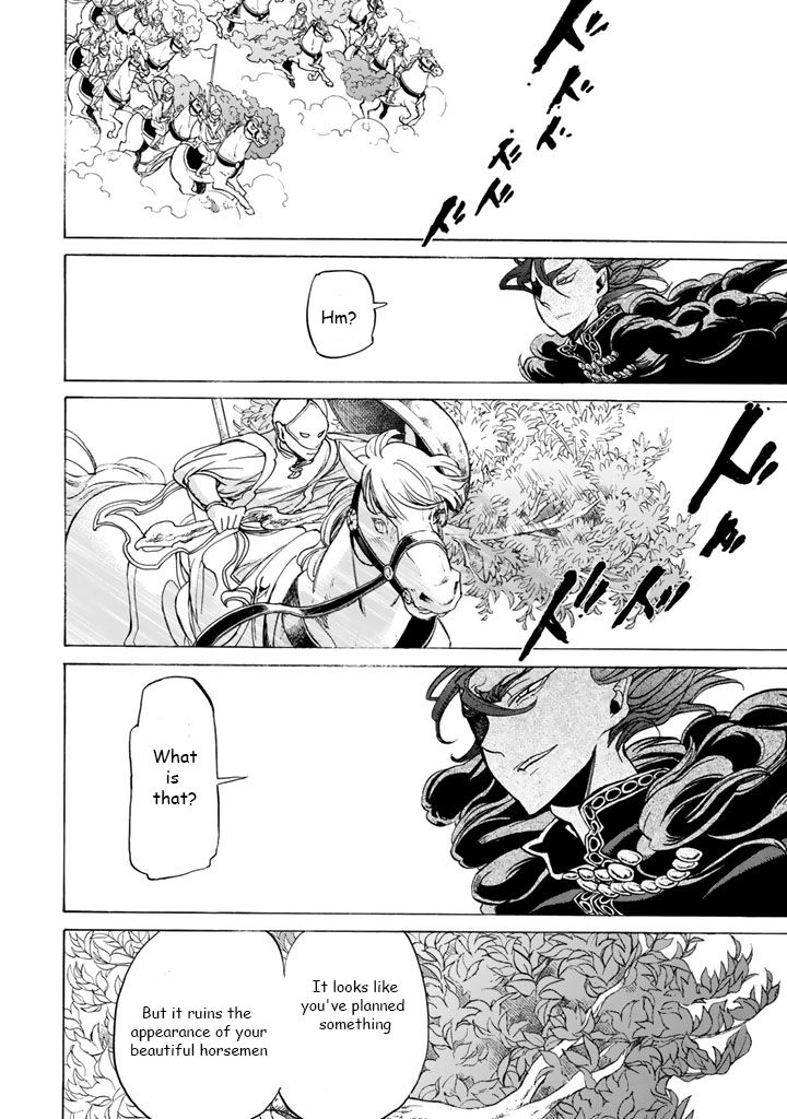 Shoukoku no Altair chapter 31 page 28