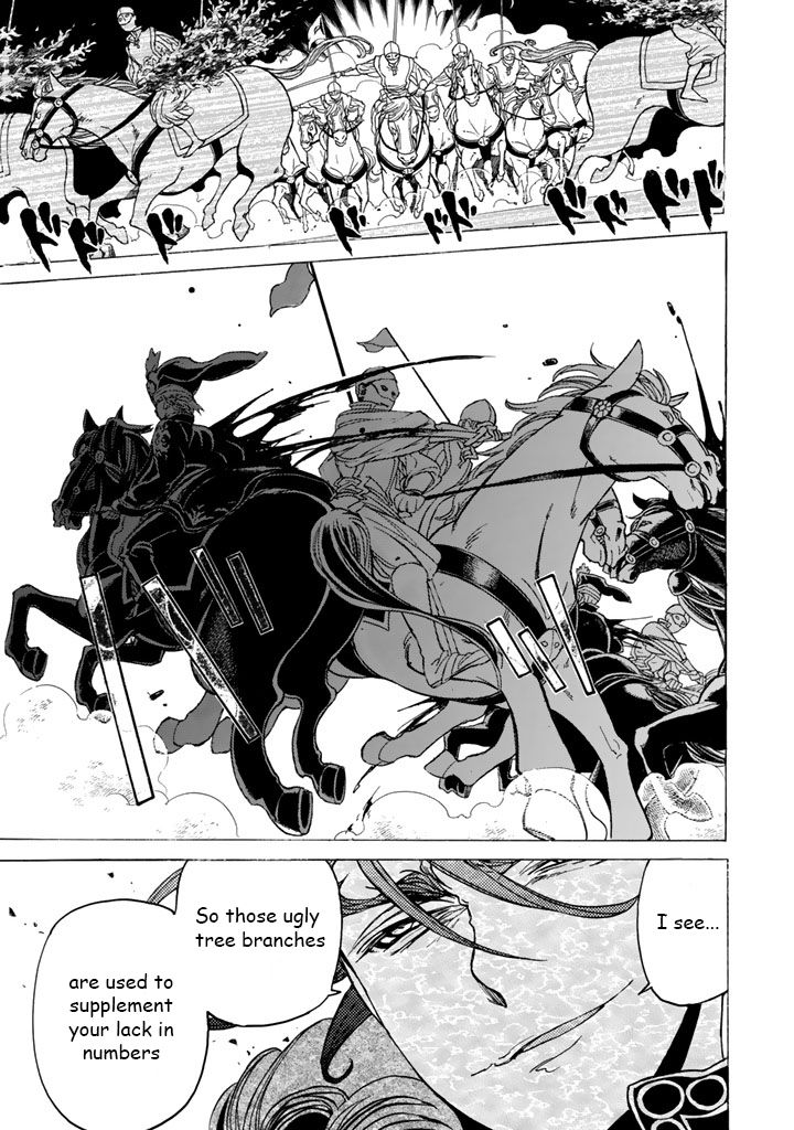 Shoukoku no Altair chapter 31 page 31