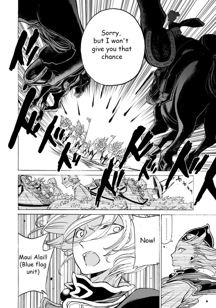 Shoukoku no Altair chapter 31 page 34