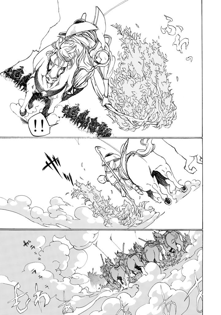 Shoukoku no Altair chapter 31 page 35