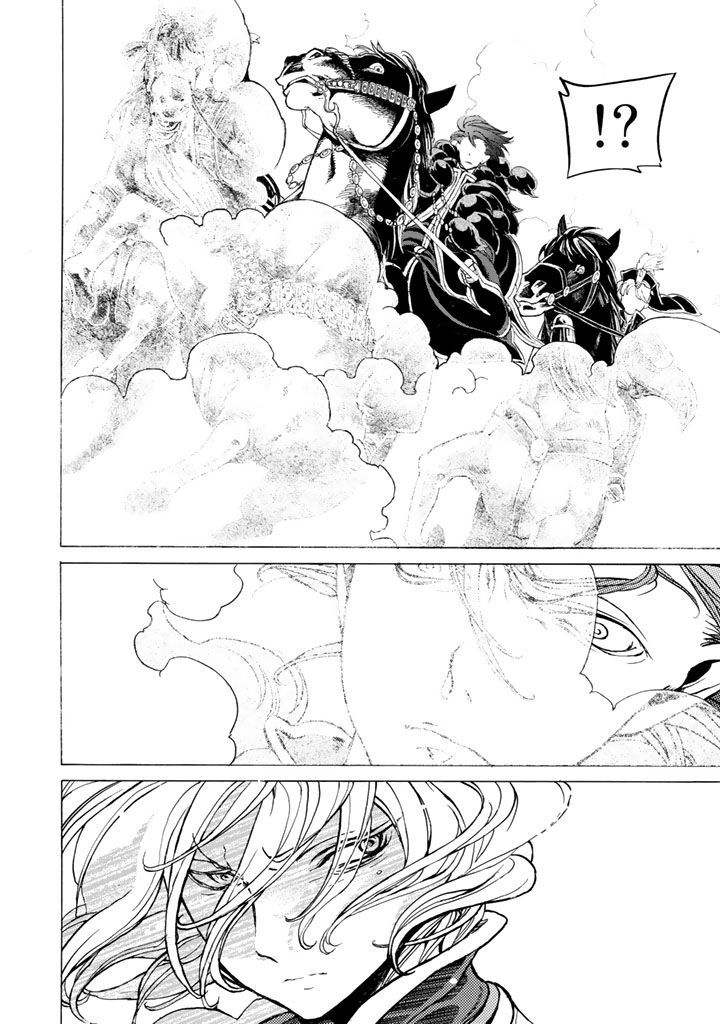 Shoukoku no Altair chapter 31 page 36