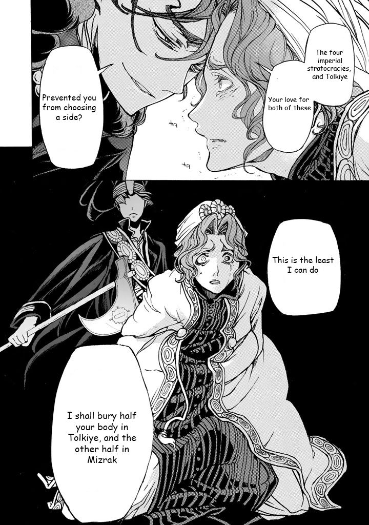 Shoukoku no Altair chapter 31 page 4