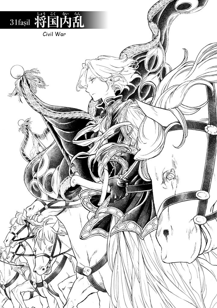 Shoukoku no Altair chapter 31 page 5