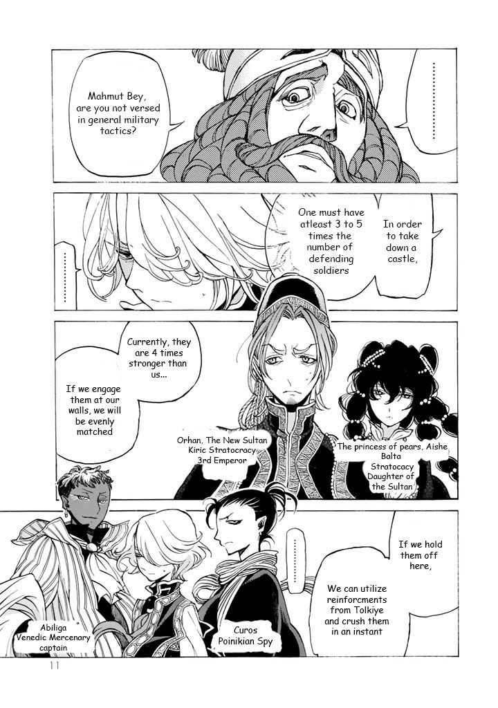 Shoukoku no Altair chapter 31 page 7