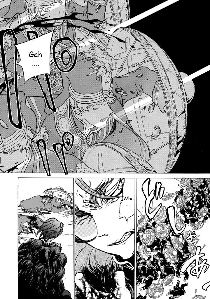 Shoukoku no Altair chapter 33 page 11