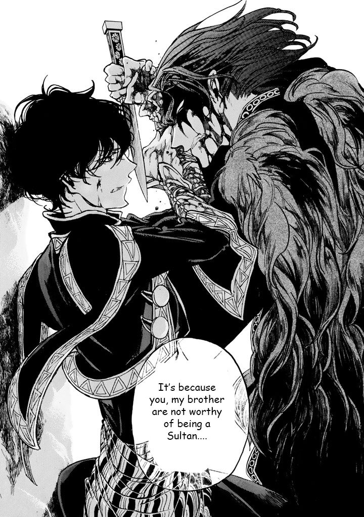 Shoukoku no Altair chapter 33 page 23