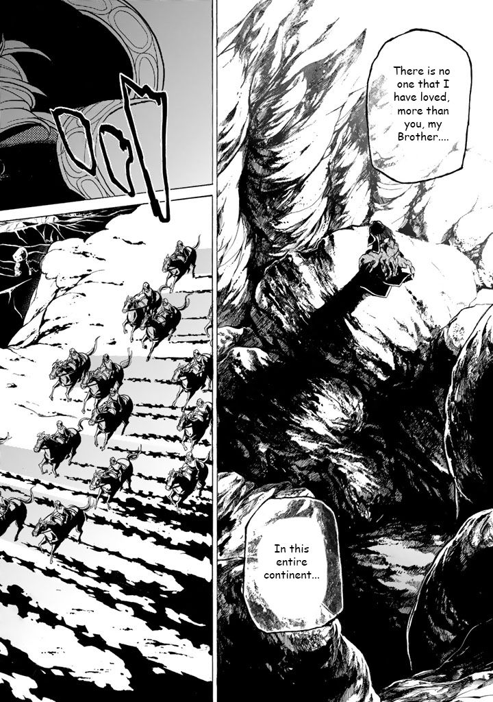 Shoukoku no Altair chapter 33 page 27