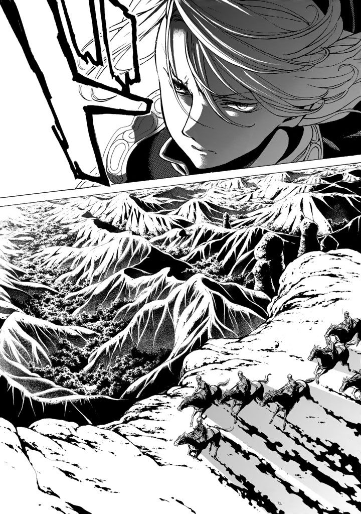 Shoukoku no Altair chapter 33 page 28