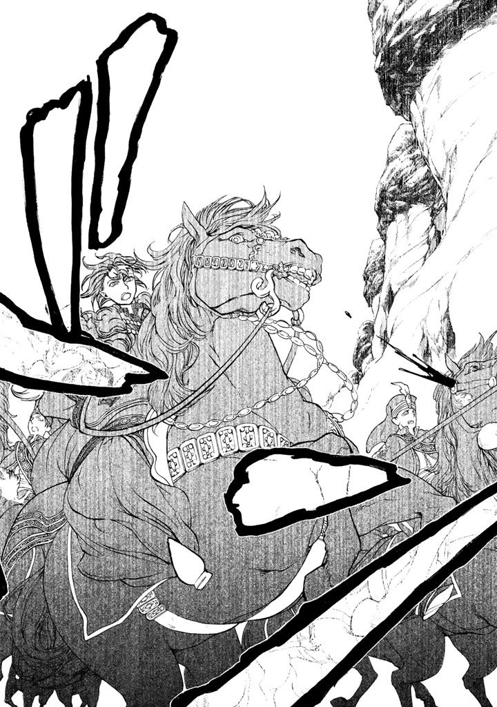 Shoukoku no Altair chapter 33 page 3