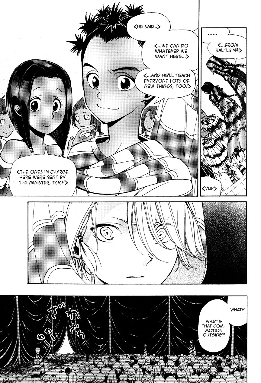 Shoukoku no Altair chapter 4 page 14