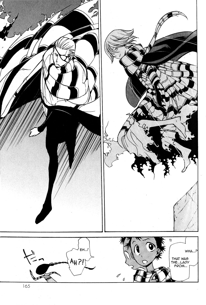 Shoukoku no Altair chapter 4 page 19