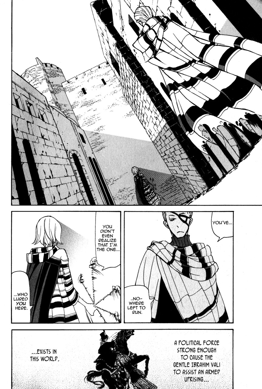 Shoukoku no Altair chapter 4 page 20