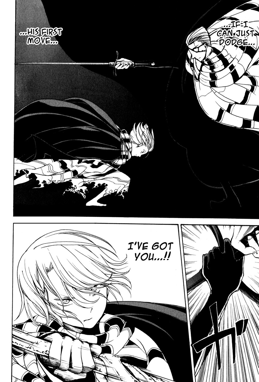 Shoukoku no Altair chapter 4 page 24