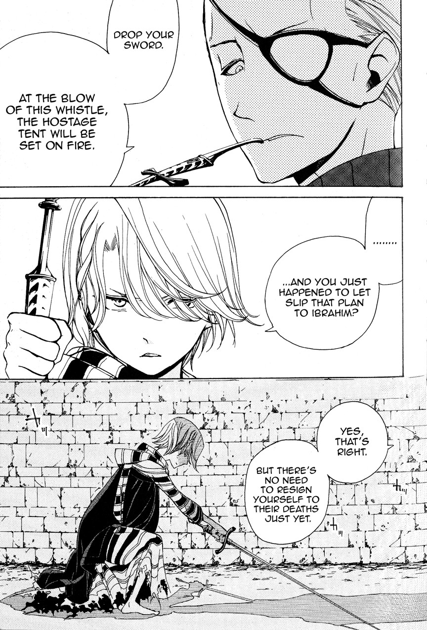 Shoukoku no Altair chapter 4 page 27