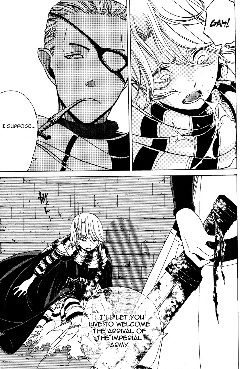 Shoukoku no Altair chapter 4 page 29