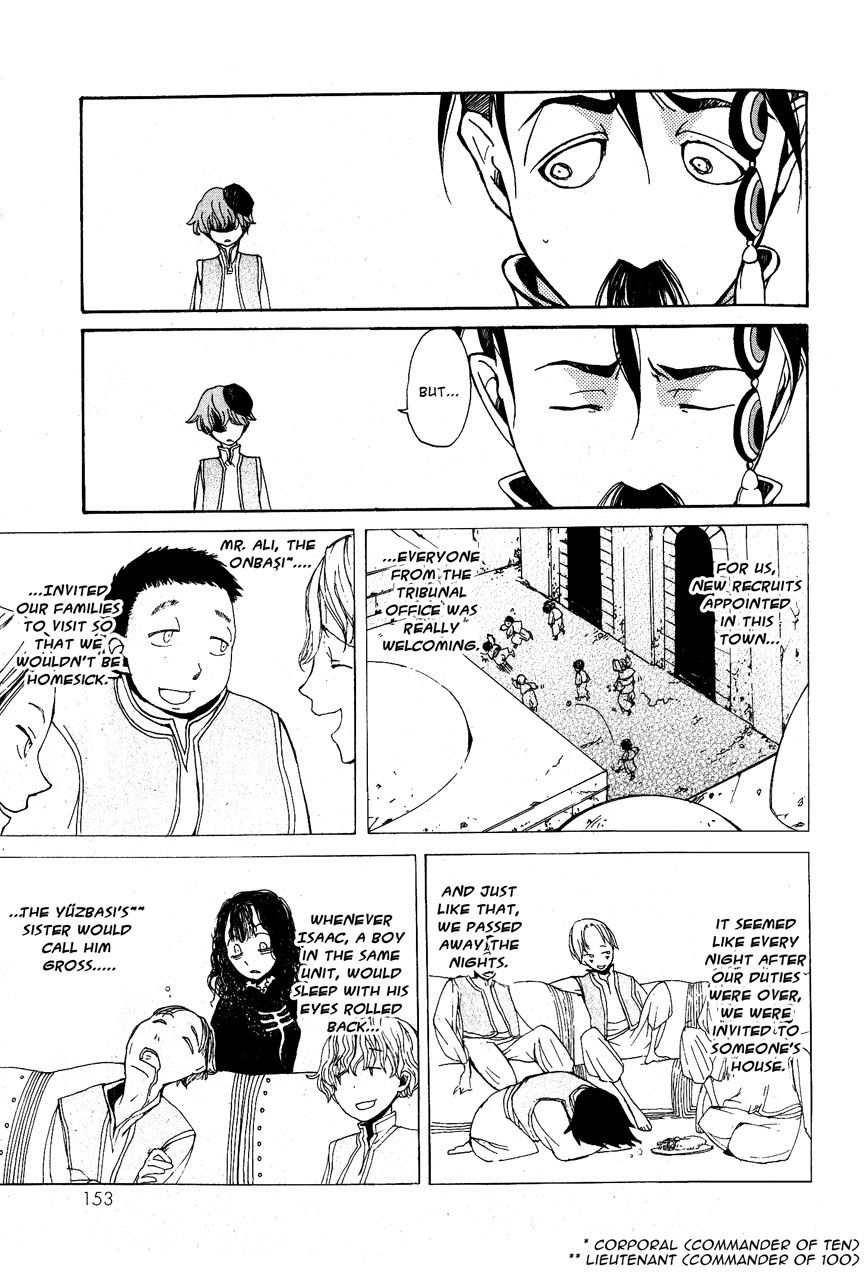 Shoukoku no Altair chapter 4 page 8