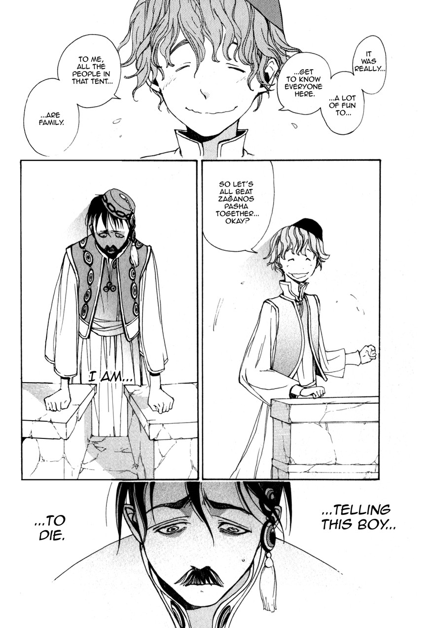 Shoukoku no Altair chapter 4 page 9