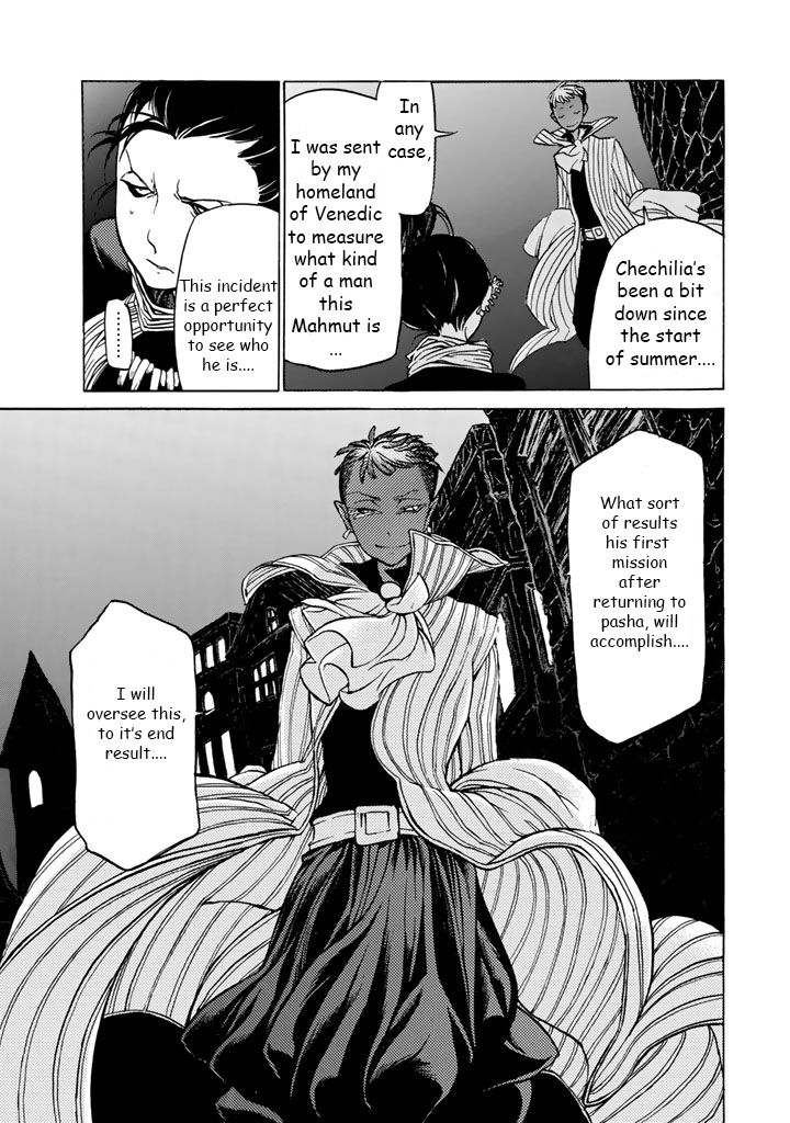 Shoukoku no Altair chapter 40 page 12