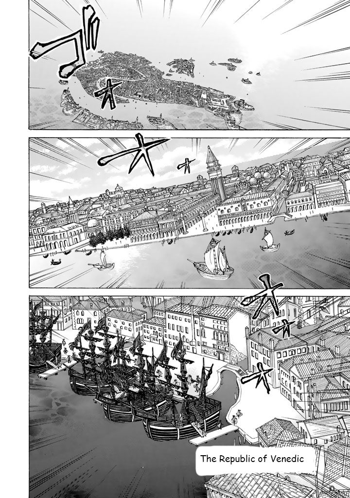 Shoukoku no Altair chapter 40 page 13