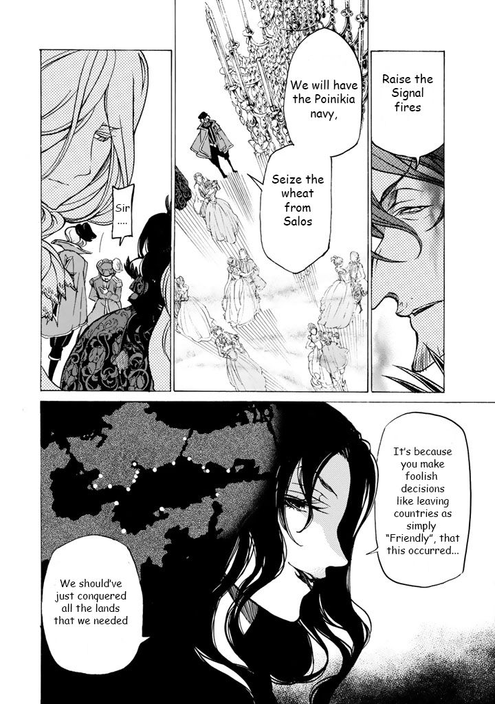 Shoukoku no Altair chapter 40 page 23