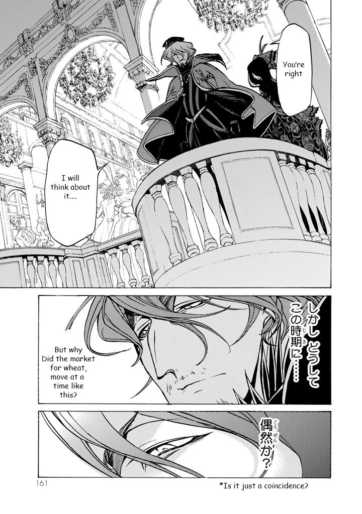 Shoukoku no Altair chapter 40 page 24