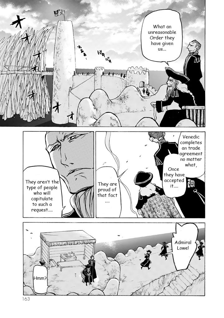 Shoukoku no Altair chapter 40 page 26