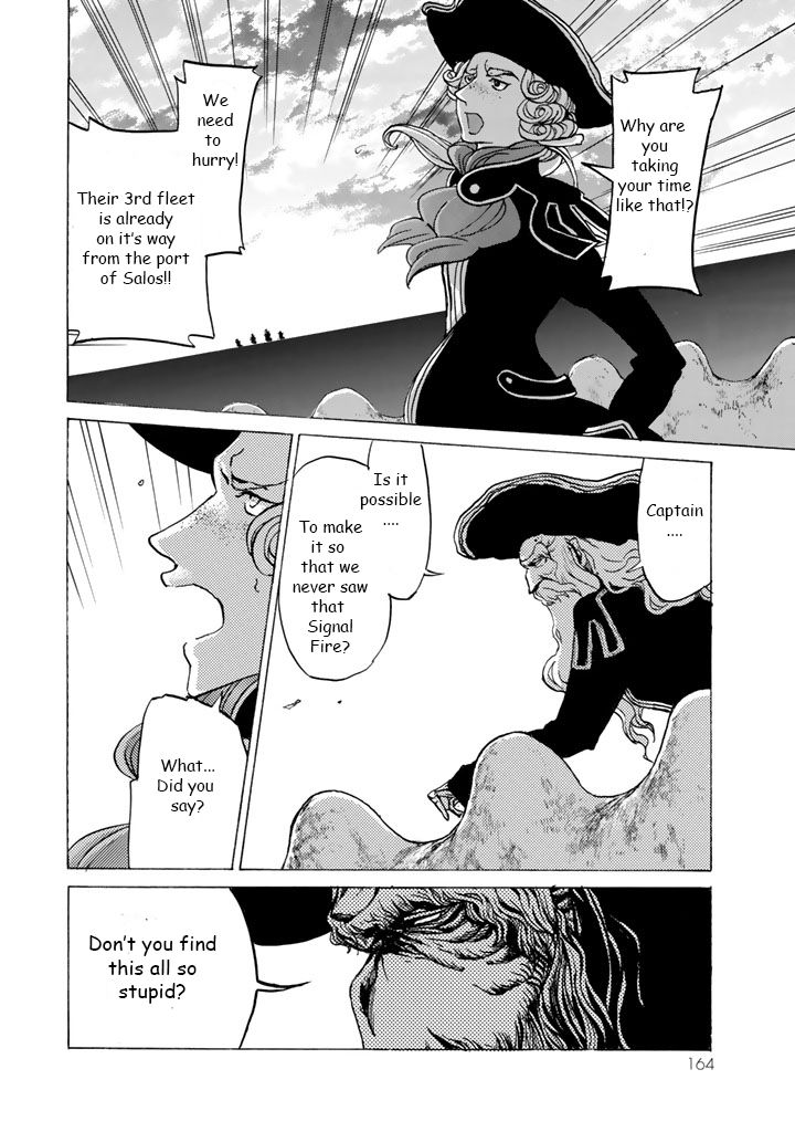 Shoukoku no Altair chapter 40 page 27