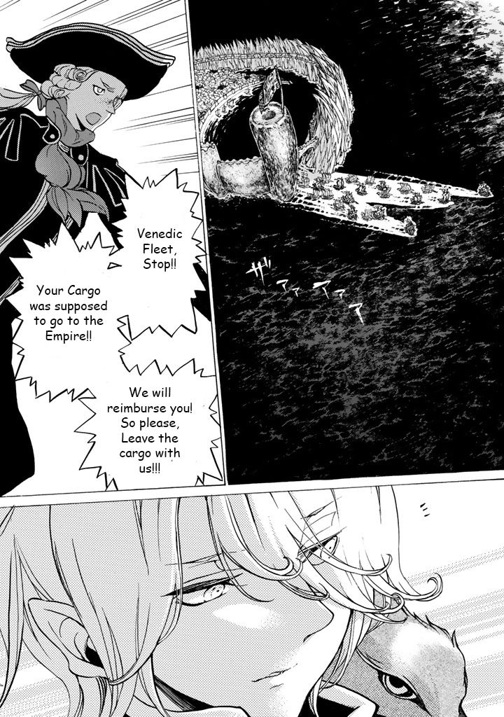 Shoukoku no Altair chapter 40 page 32