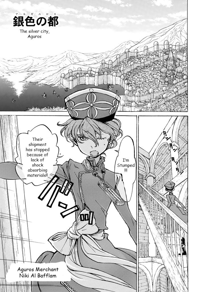 Shoukoku no Altair chapter 40 page 6