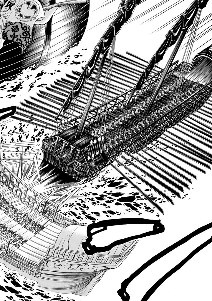 Shoukoku no Altair chapter 41 page 10